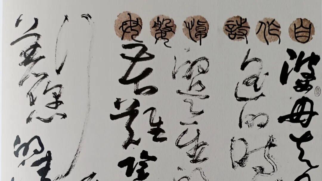 《年度盛典》2025年度杰出艺术人物——李箫立