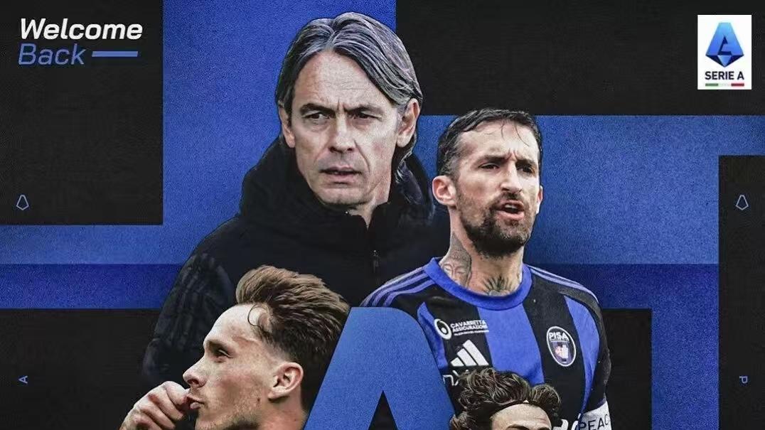 英超+意甲：狼队vs曼联+都灵vsAC米兰