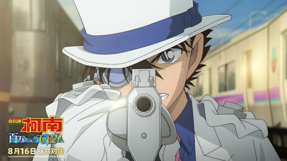 如何评价《名侦探柯南》？一部连载近30年的经典推理动漫