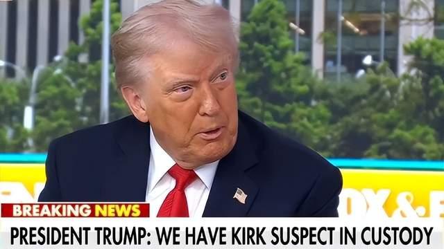 中国是否能够制止俄罗斯？