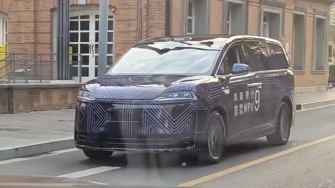 鸿蒙智行首款MPV要来了，智界打造，2026年春季发布