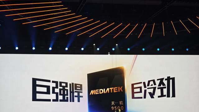MediaTek发布天玑9500，强悍冷劲算力革新旗舰体验