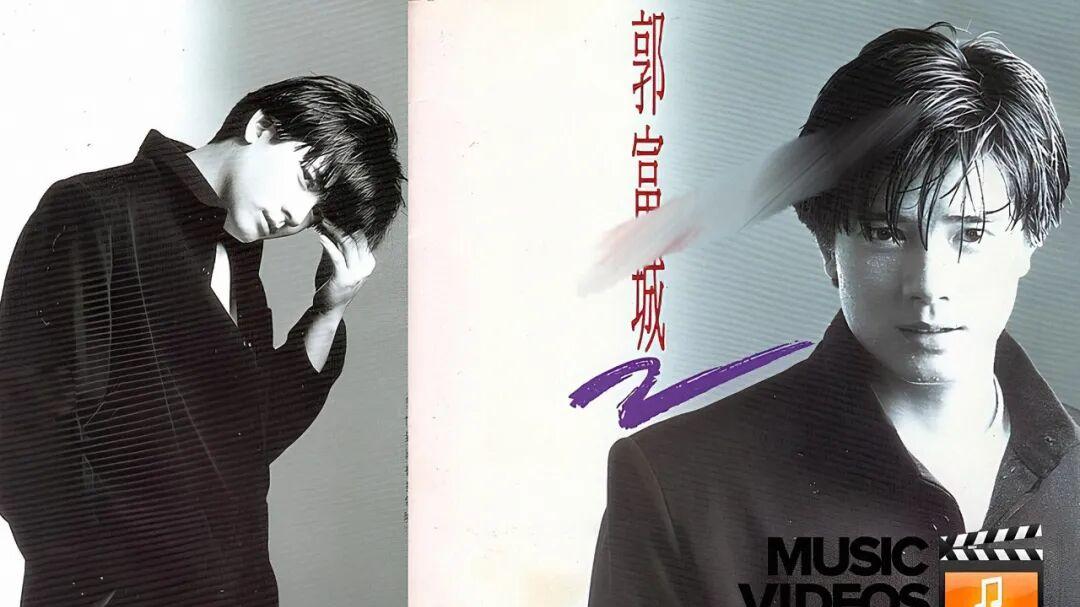 若无四大天王的称号，张学友刘德华郭富城黎明，谁仍会是今天的天王？3