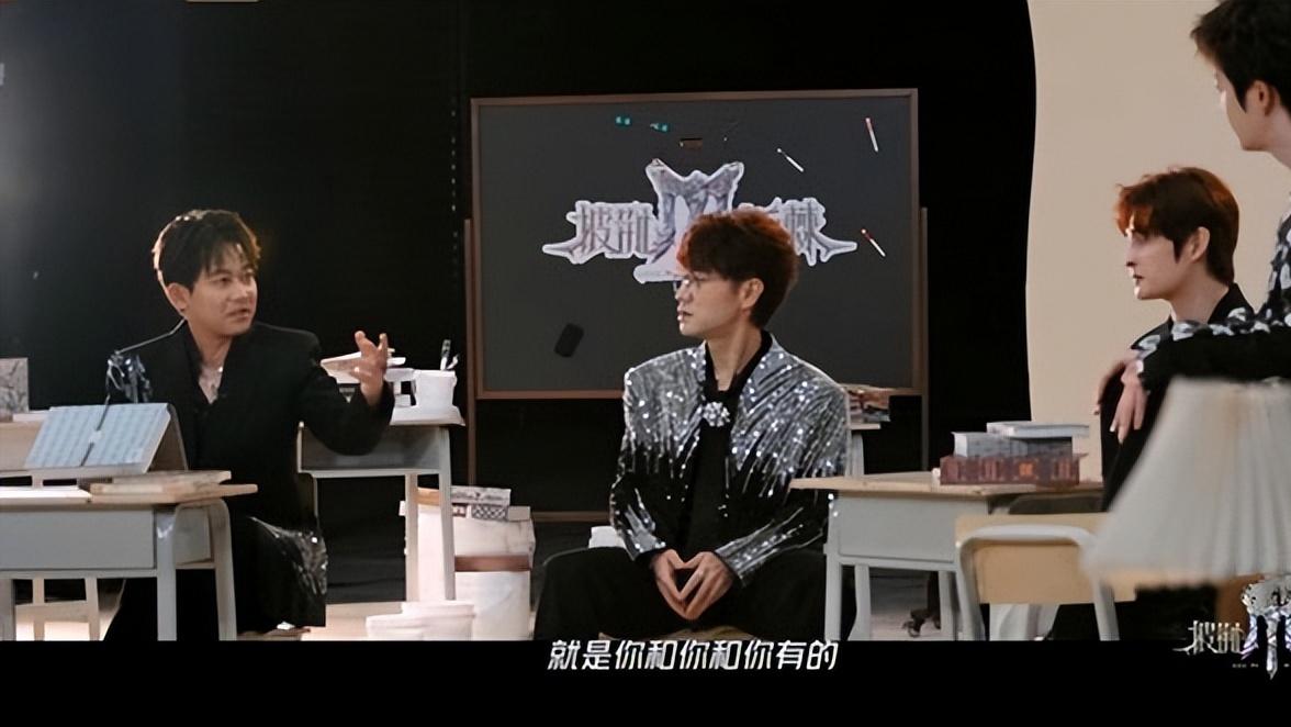 苏醒吐槽王栎鑫对他没有心，王栎鑫一番话让苏醒开怀，格局打开