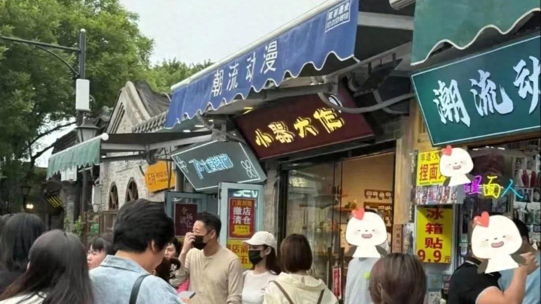 汪小菲马筱梅婚礼后别墅招待客人，烤羊逗娃好惬意