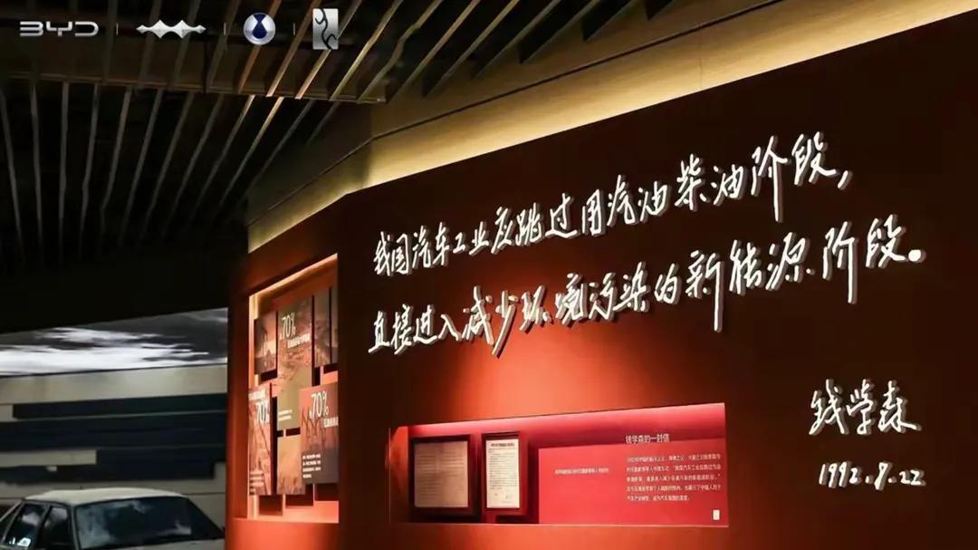 不怕，比亚迪风波中得坚守与不易！