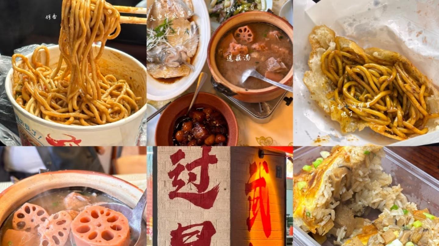 单日2311.9万人次！中国铁路刷新历史纪录——