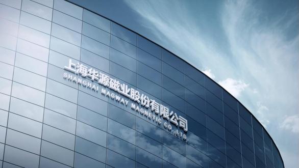 从配方到应用：锰锌铁氧体如何提升抗干扰？