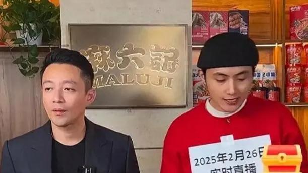 具俊晔继承遗产恐遇麻烦，重金请律师与汪小菲谈判，还能熬多久？