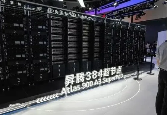中国有对标美股AI产业链的企业吗？