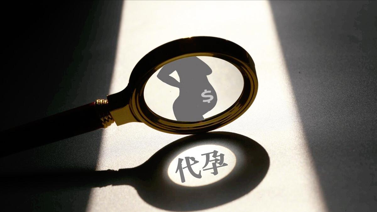 千万遗产争夺战：去世三个月的妻子竟“生”下代孕儿子？