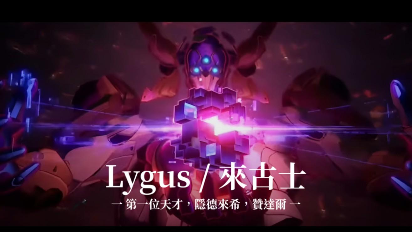 翁法罗斯大BOSS压迫感好强！玩家慢放铁墓技能，崩铁设计又破上限