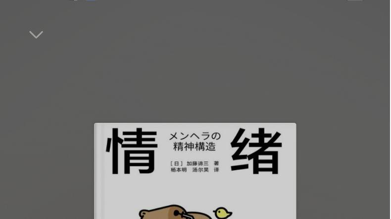 假期想充电的朋友看这里，华为阅读和华为浏览器帮大忙