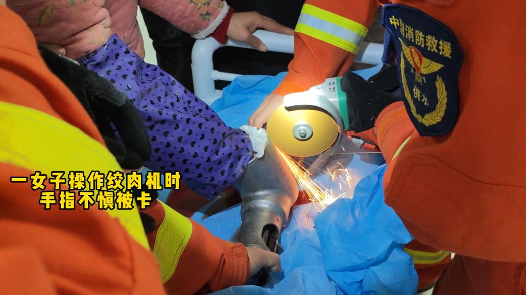 邓州发生一起绞肉机“吃手”事件！救援过程让人揪心！
