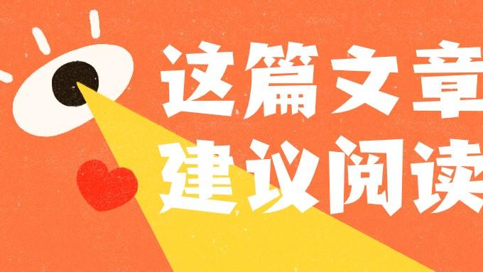 拿到增值电信业务许可证ICP、EDI、SP证书后不要忘记的五个事项