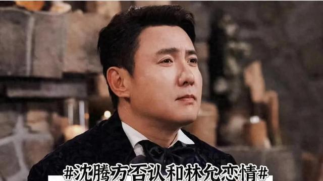 沈腾和林允“有一腿”的瓜，未必是假的，马丽之前早已有过暗示