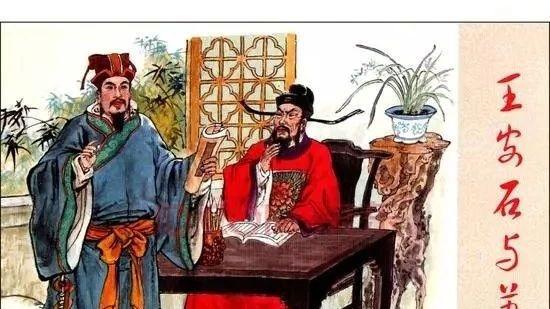 文人相爱相杀？王安石和苏轼的复杂关系