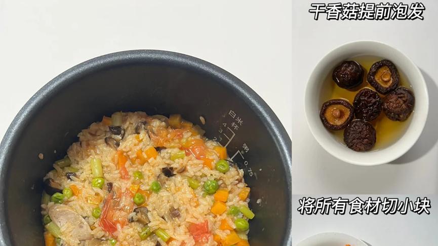 这届网友真是太厉害了，竟把电饭煲用成了“万能锅”，简单又实用