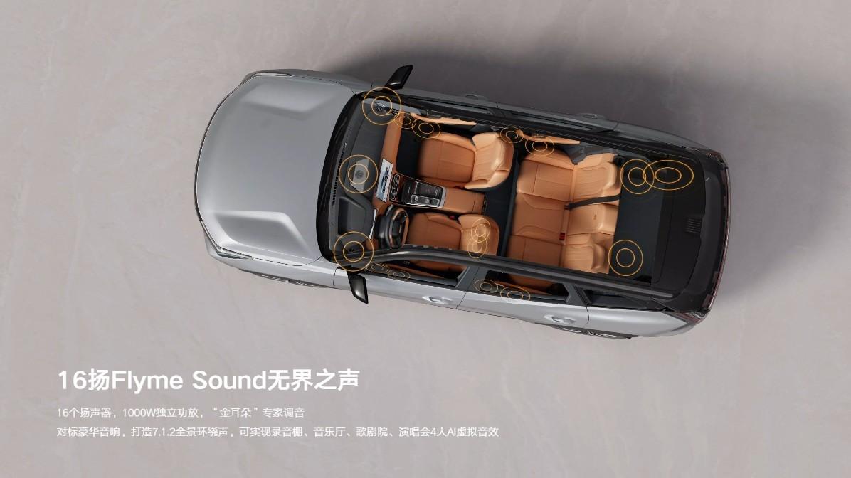 抢着买！第四代博越L月销38679辆，高性价比重塑SUV价值