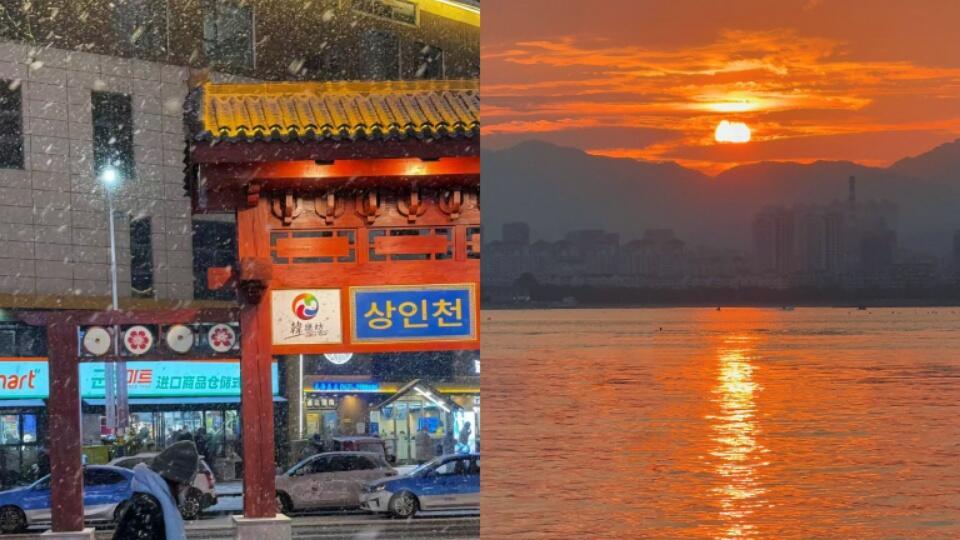 威海旅游，雪天封神之旅