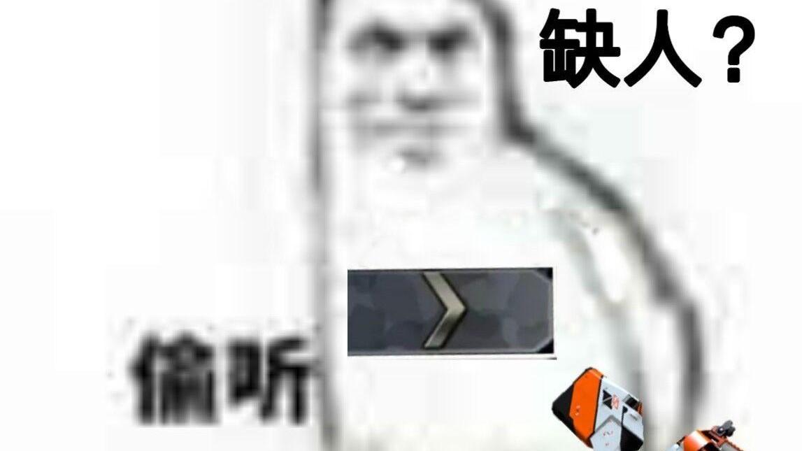 电竞赛场HLTV战队排名风云变 三谋S7赛季亦上演势力洗牌