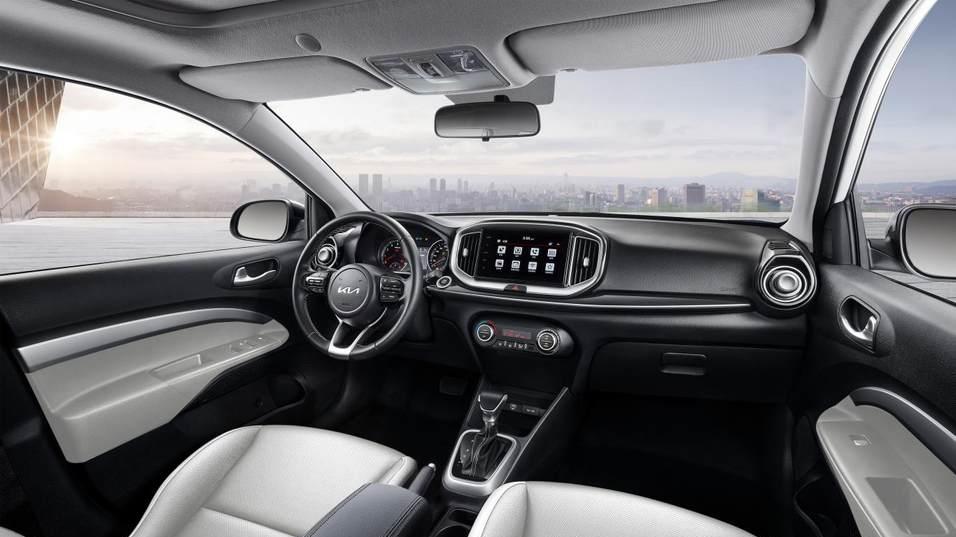 全球高品质 配色有上新 2026款起亚奕跑正式上市