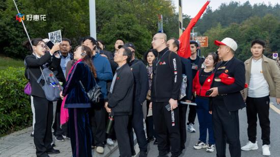 湘聚一心·共览奇峰：好惠花以文化力量锻造卓越市场团队！
