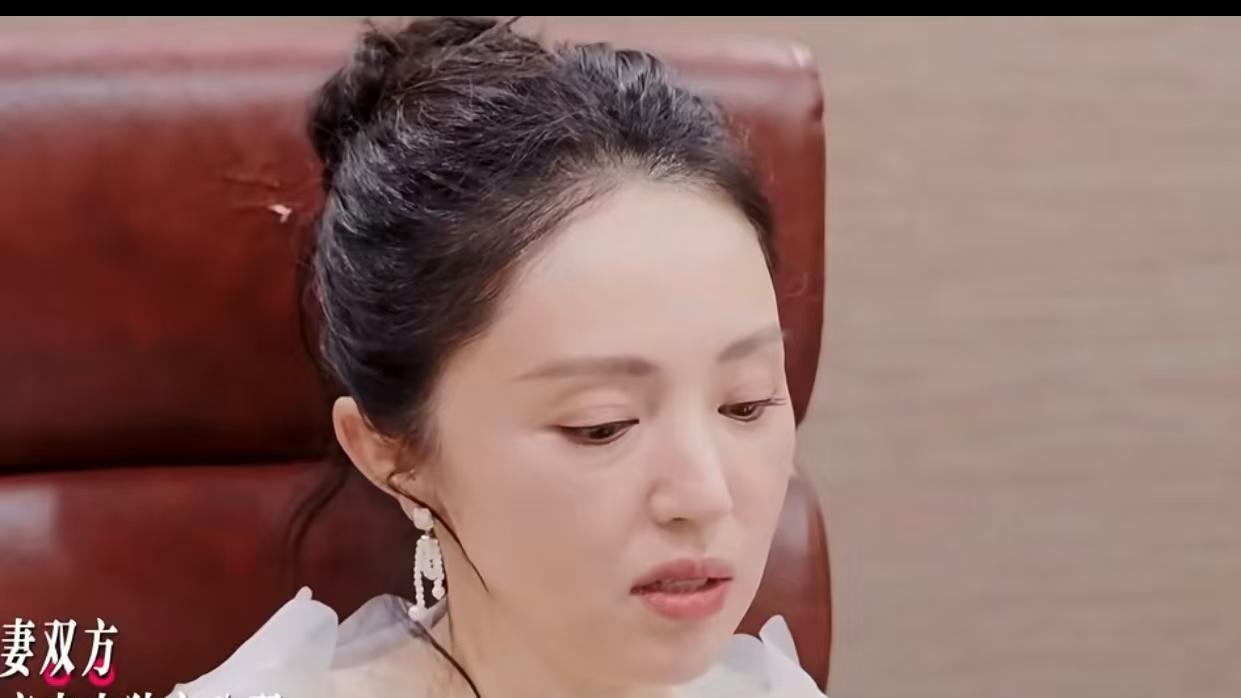 婚后钱归谁管？董璇、张维伊出现分歧，张维伊还为婚宴菜单改名