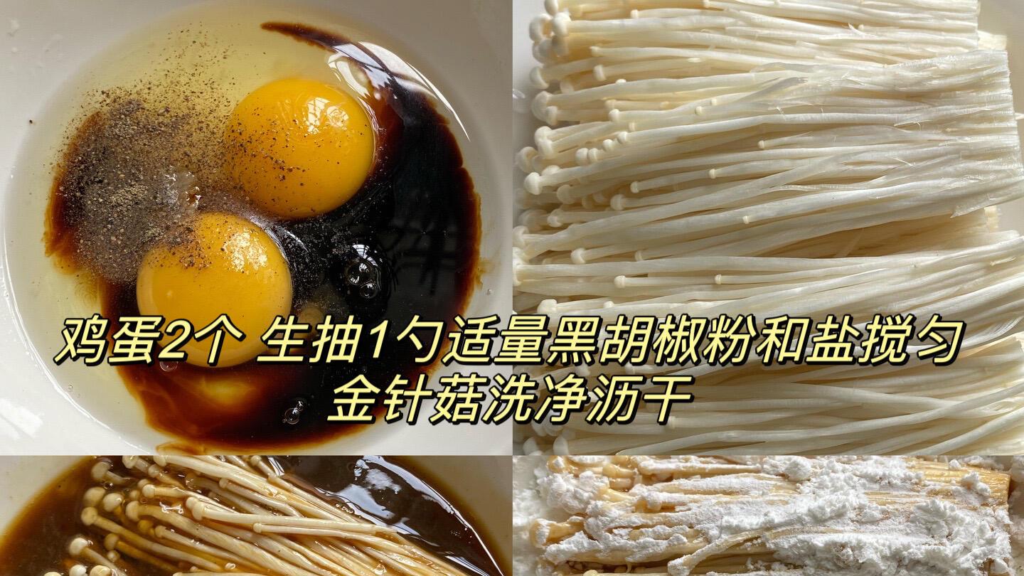 这玩意谁发明的啊……真的巨好吃！！
