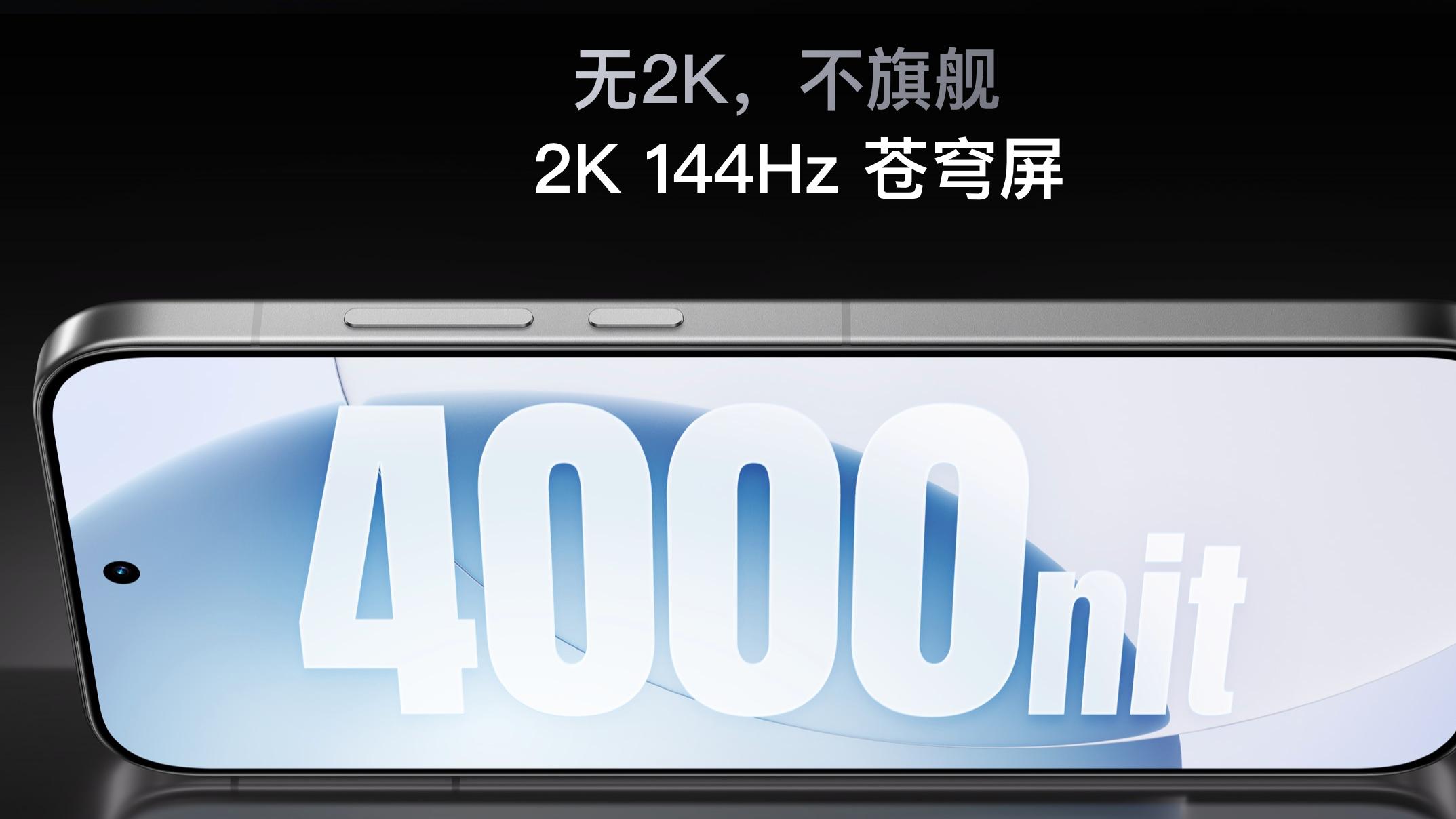 真我GT8开售10分钟抢空！2899元含骁龙8+理光影像，凭啥成爆款？