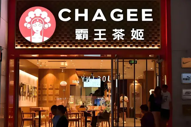 霸王茶姬：最叛逆品牌却成商场标配