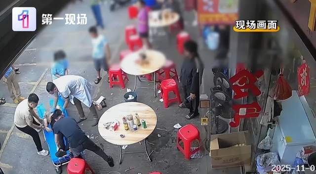50岁女子昏厥，深圳小吃店上演生命接力！