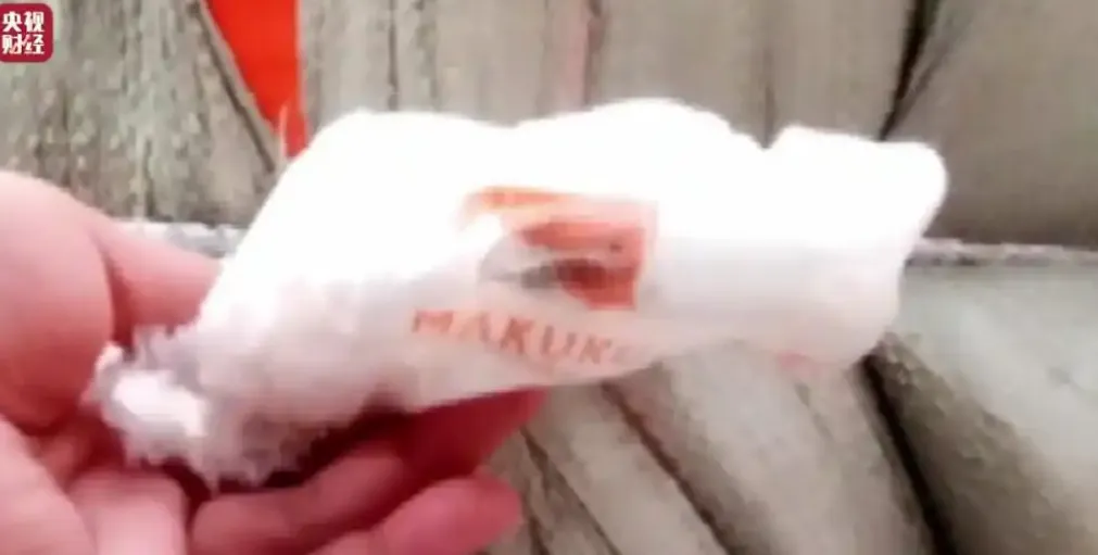 黑心商家对女性和孩子下手了，罚他个倾家荡产就老实了！