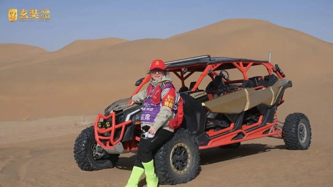 玄奘文旅戈友分享|袁美慧：玄奘路戈壁徒步，完成一次生命的觉醒