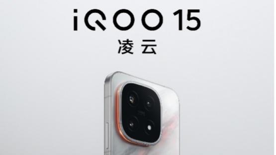 iQOO 15的游戏沉浸感，藏在屏幕、马达和声音里