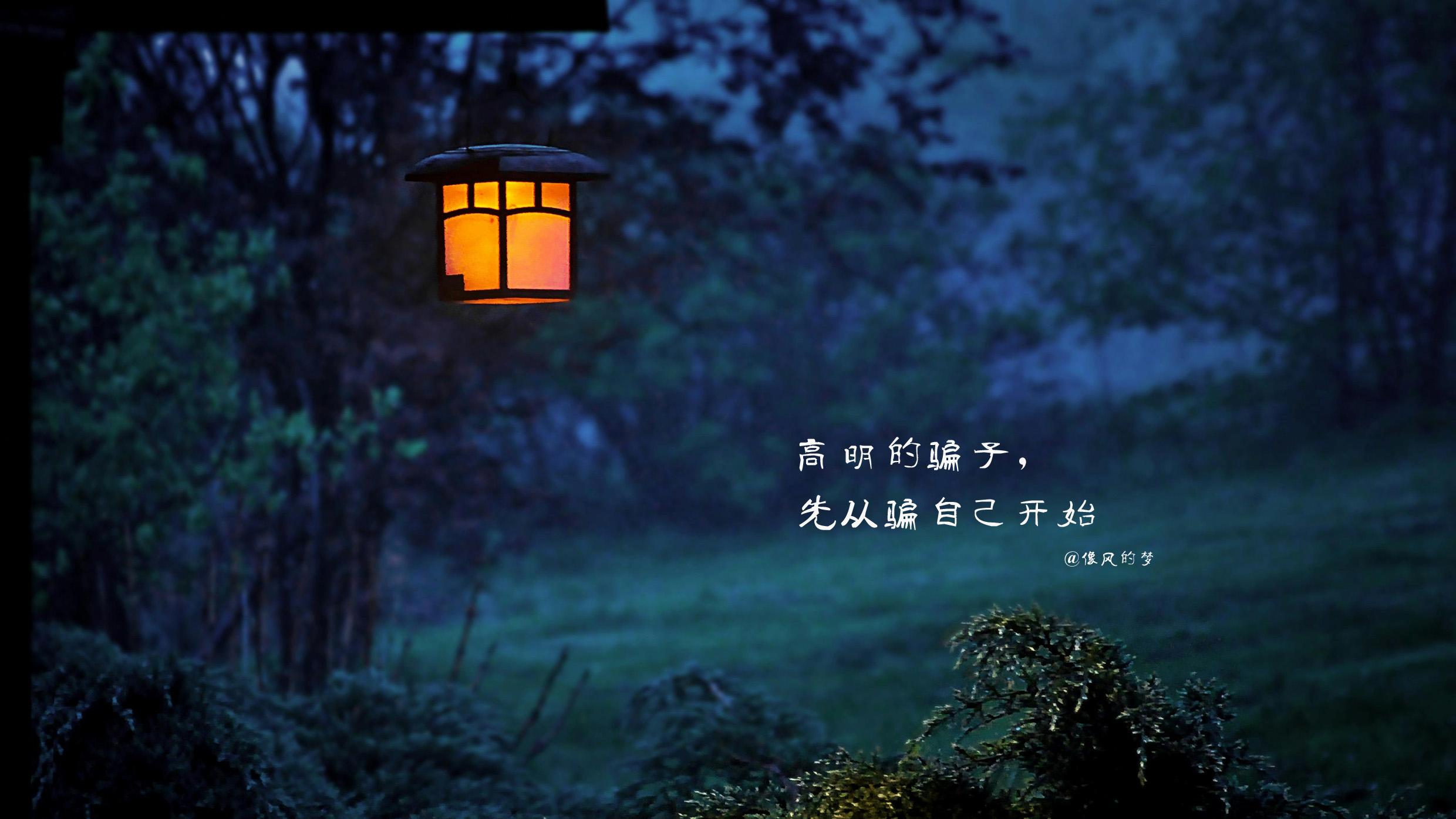 尚存一线生机，仍留一丝毅力，就不要屈于命运，逆天改命并非奇迹