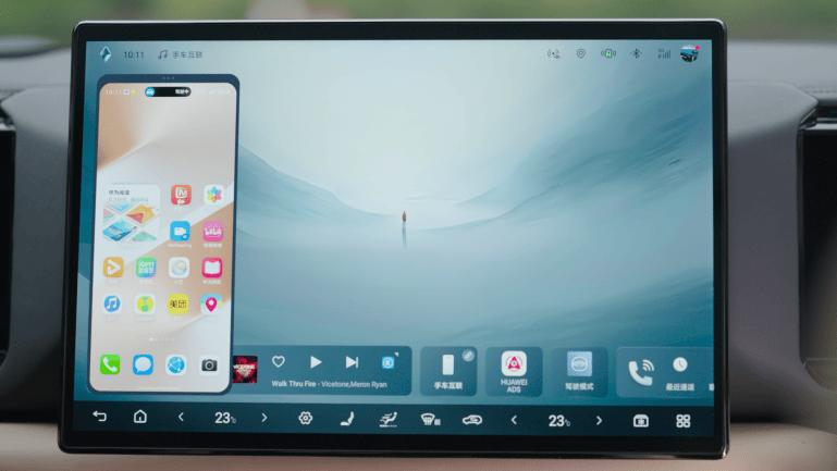 比亚迪携手中国主流手机品牌，打造手车互联智能新体验