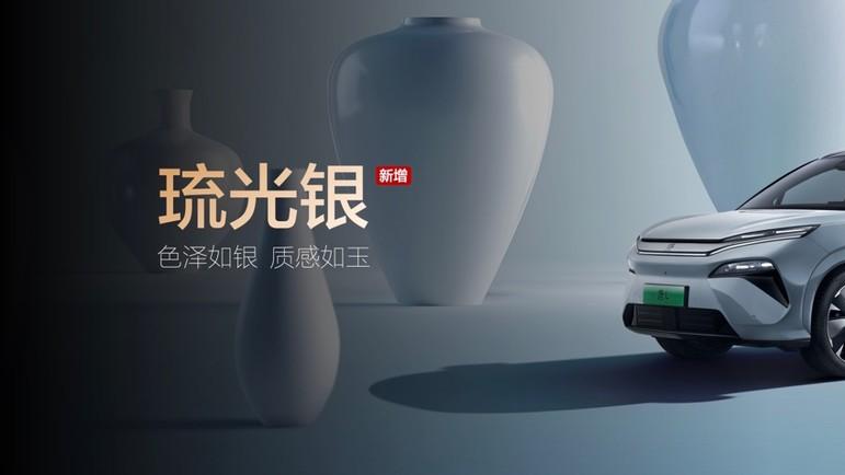 2025广州车展看比亚迪唐L，车展上新色，直接看实车！