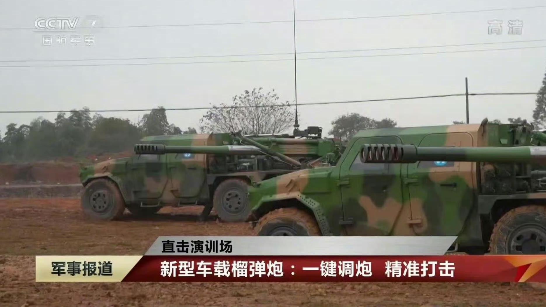 遥遥领先俄罗斯！我军轻型合成旅，全员猛士车，还配激光防空系统