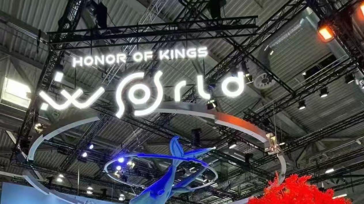 中国游戏闪耀2025科隆展：从文化输出到技术革命的全球进阶