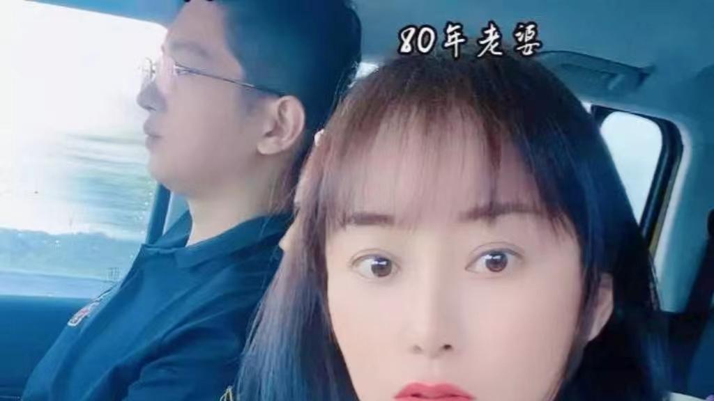 39岁阿姨再婚记：与闺蜜儿子谱写“姐弟恋”，100万彩礼和路虎车是标配？