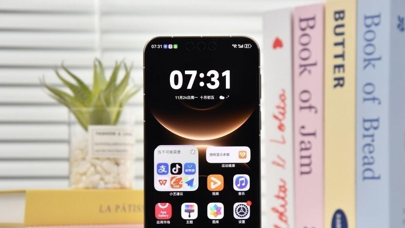 好评率高达99%！华为Mate 80系列真实体验究竟如何？买家体验分享