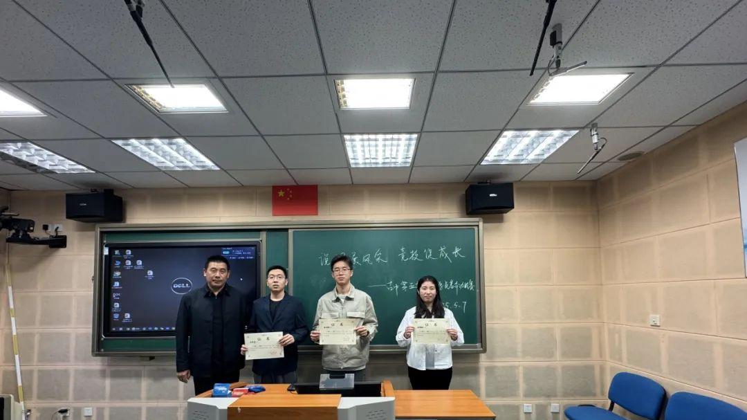 AI赋能教育：北京市古城中学第五期青萍学员基本功大赛启幕