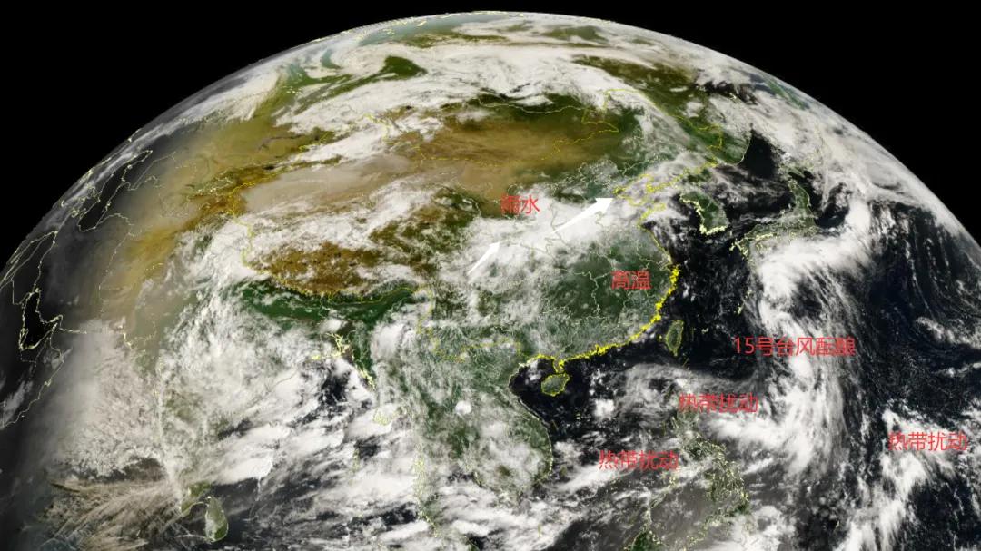 冷空气不停，秋台风琵琶将生成，新一轮暴雨再现，高温又冲40度