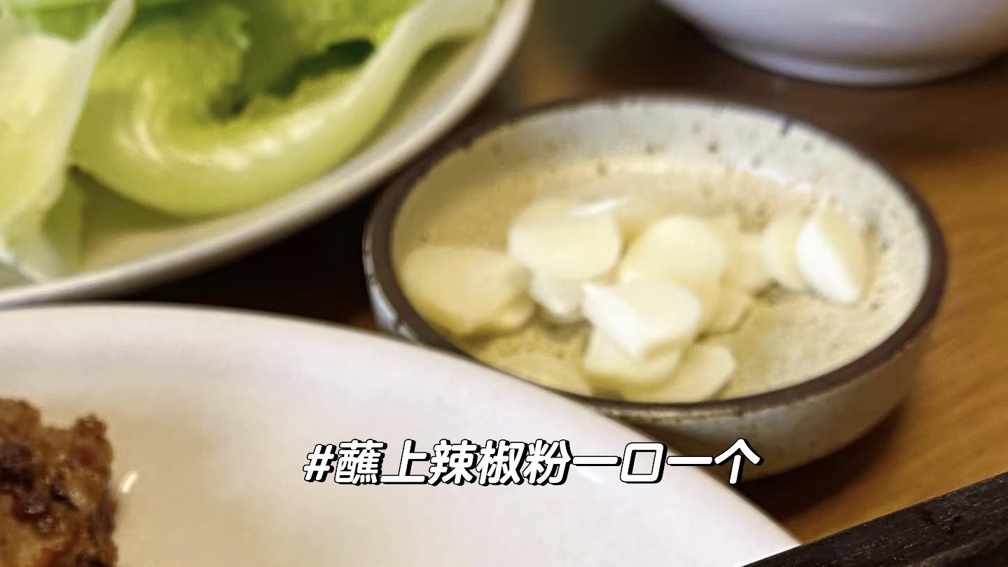 全家一致同意把它列入年夜饭菜单···