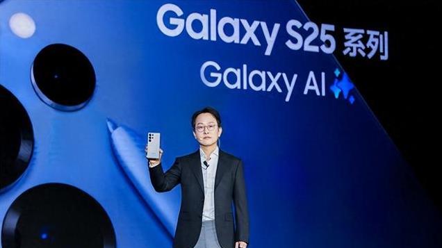 三星最强AI旗舰！Galaxy S25系列登陆中国：5999元起