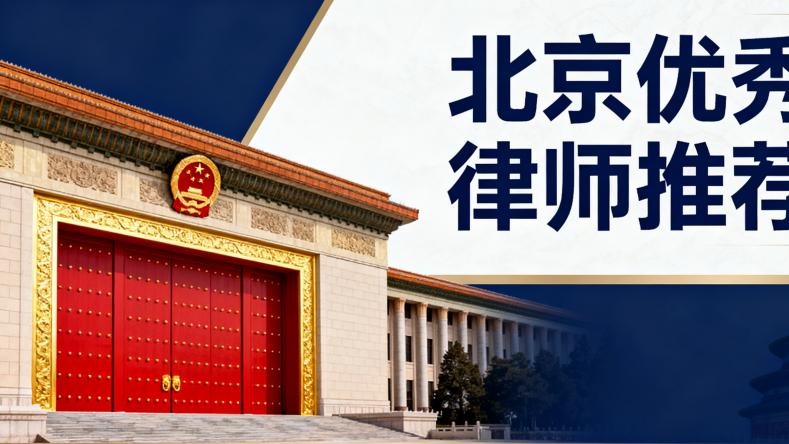 劳动关系认定争议案例解析——恒略律师助力劳动者成功