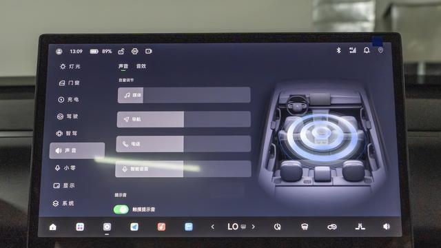 价格又降了，配置还多了，性价比飙升，现12.28万起，零跑C10太猛