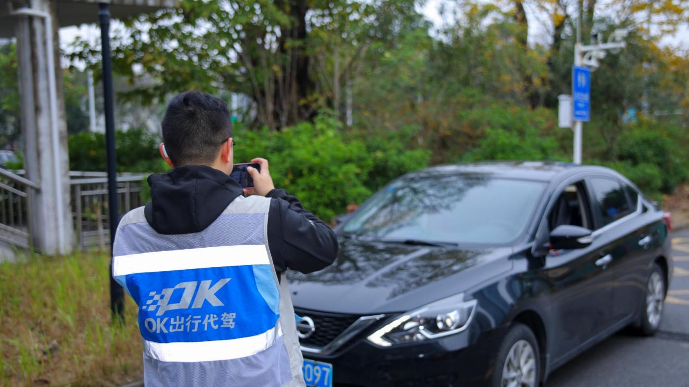 车检避坑：怎么挑到靠谱的代检机构？