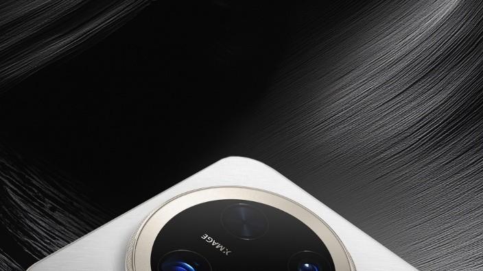 520表达爱意的科技奢华之选，华为Mate 70系列成最好的礼物